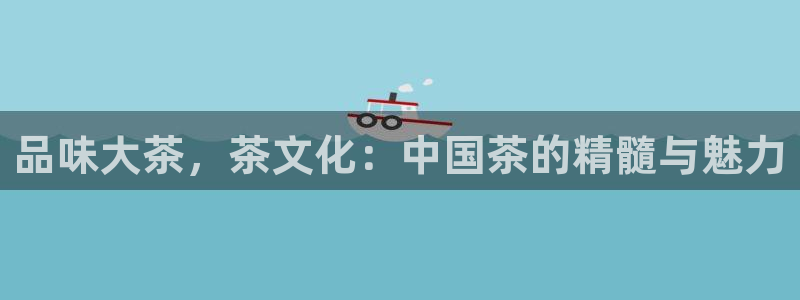 鸿运平台在线客服