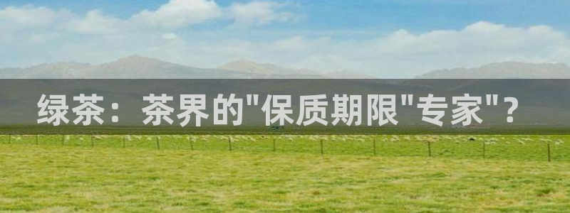 鸿运平台测速