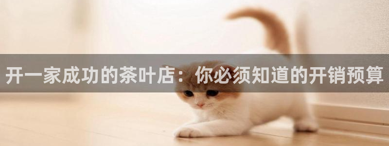 鸿运达交易平台
