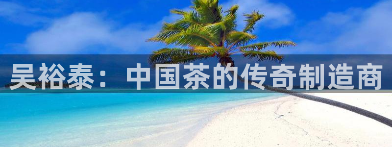 鸿运农场直播平台