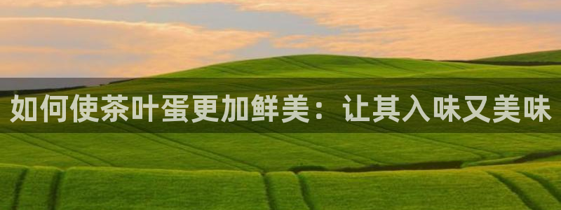鸿运海鲜团购平台