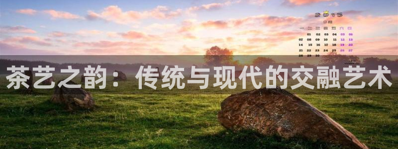 鸿运平台正规吗