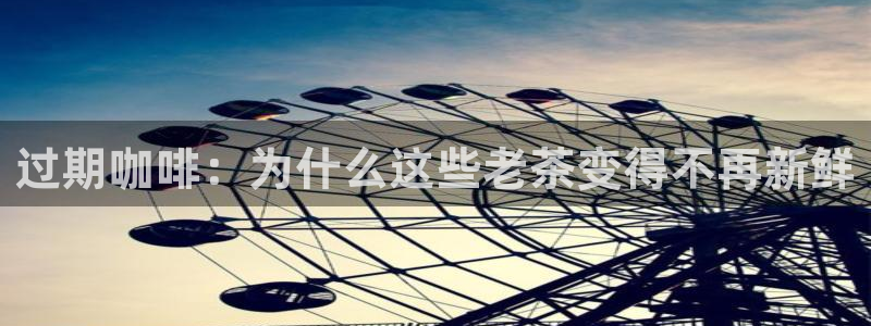 鸿运东方平台