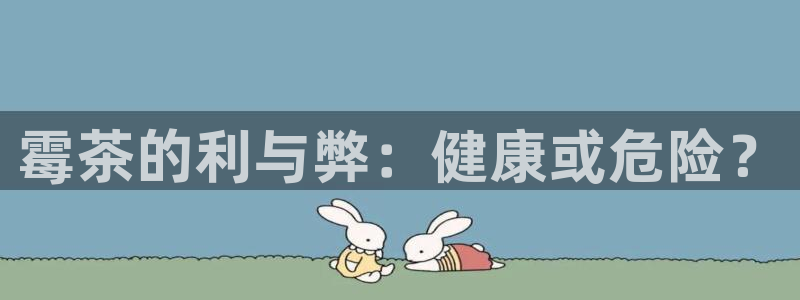 鸿运赌钱平台
