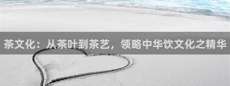 鸿运平台是诈骗平台