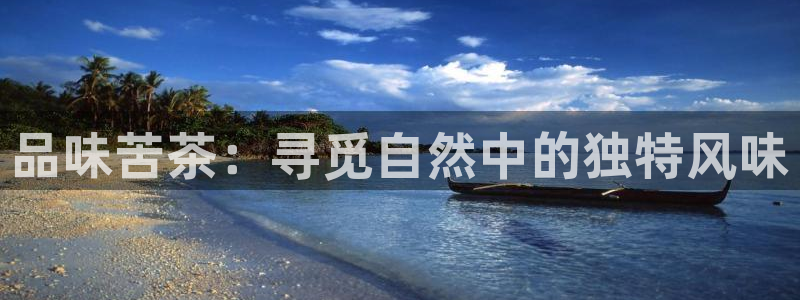 鸿运彩票app平台