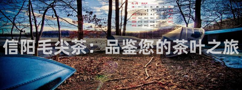 鸿运住宿团购平台