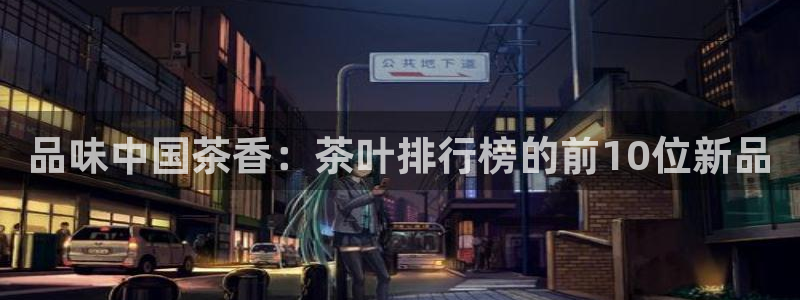 鸿运赌场视讯平台