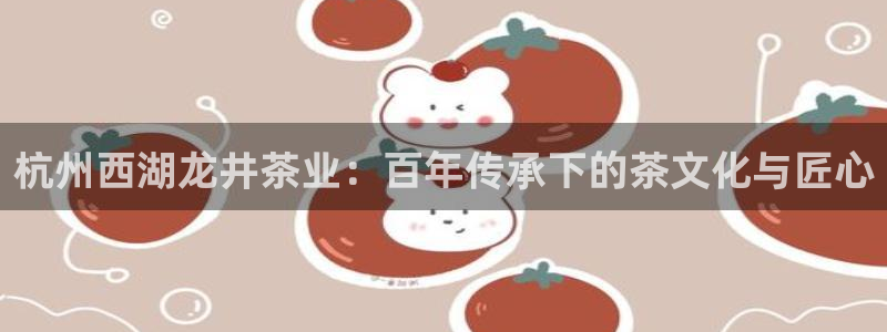 鸿运商会直播平台