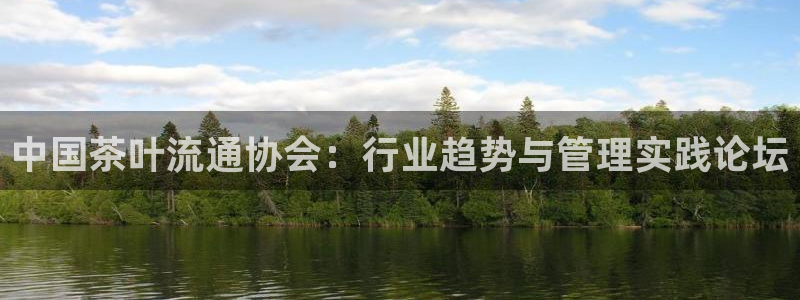苏州鸿运阁直播平台