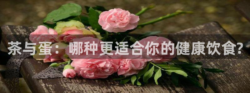 鸿运彩票平台黑