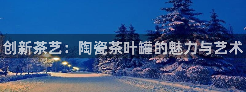 鸿运食品团购平台