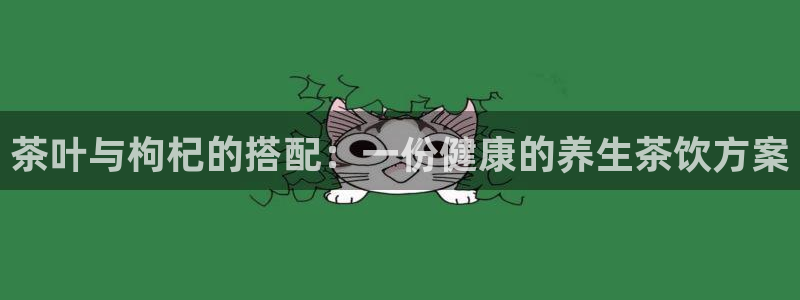 鸿运认证平台