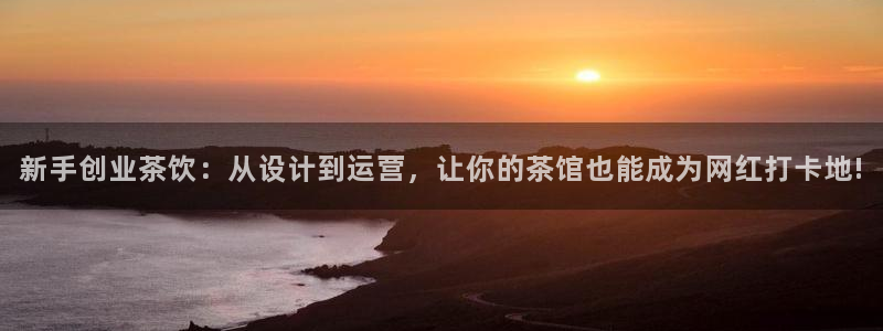 鸿运农机团购平台