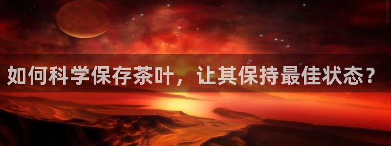 鸿运直播平台游戏