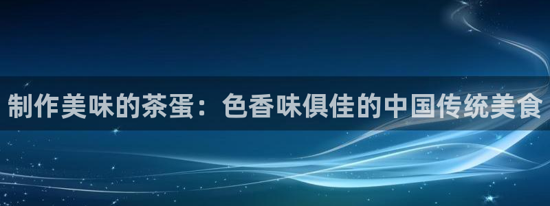 鸿运满堂平台