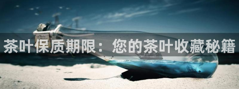 鸿运专业购彩平台网止
