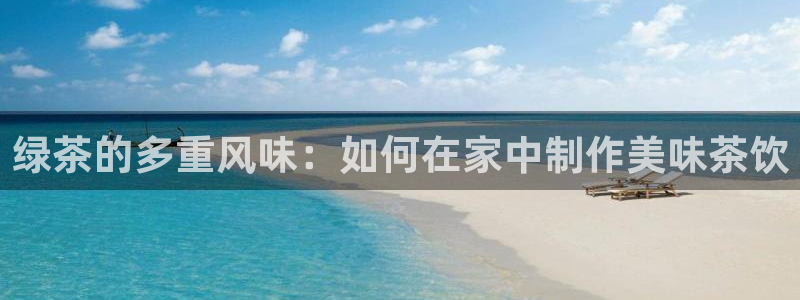 鸿运彩票诈骗平台