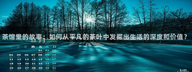 鸿运平台鸿