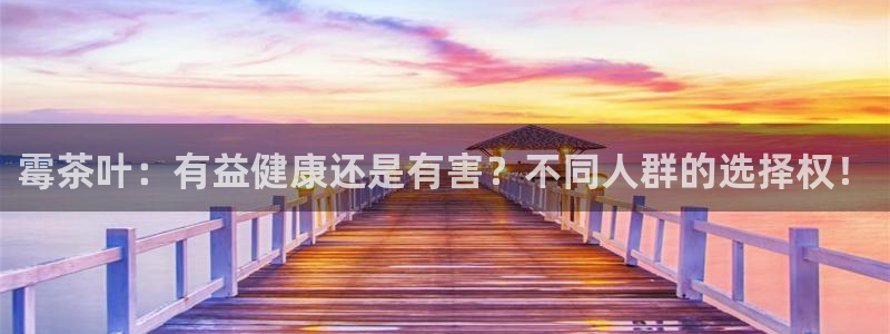 鸿运瓦罐团购平台