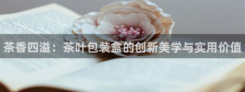 鸿运彩票平台快三