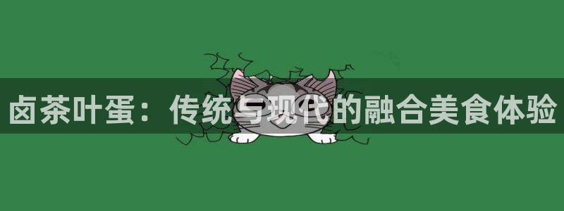 鸿运采购平台