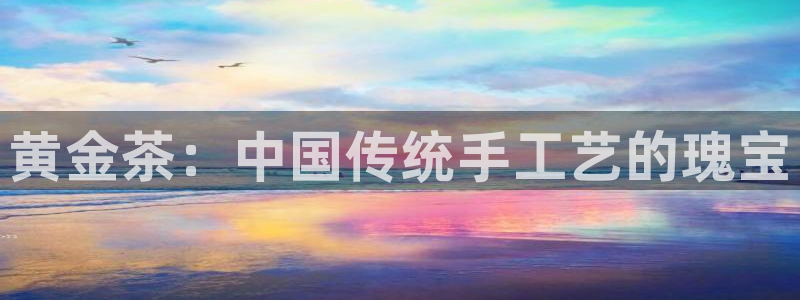 鸿运首选投资平台