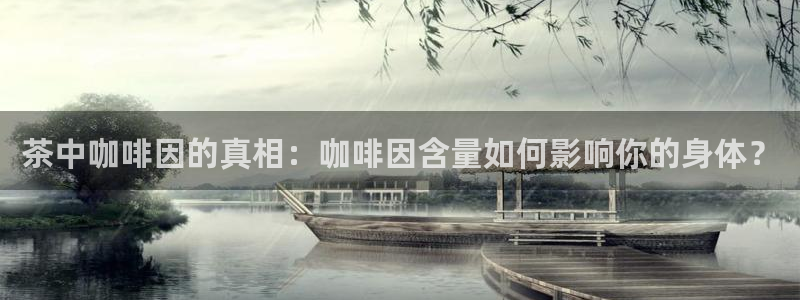 鸿运平台入口