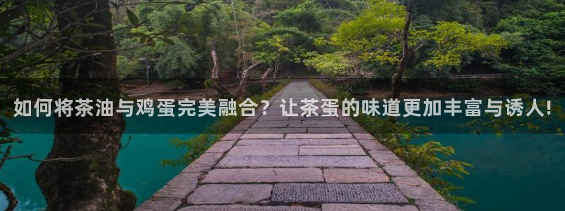 鸿运国际娱平台