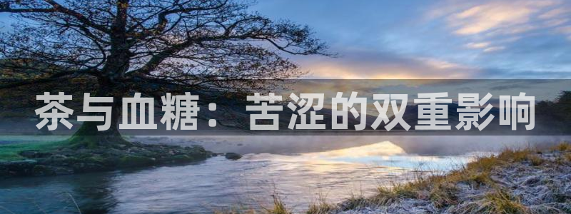 鸿运平台注册流程