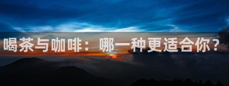 鸿运棋牌直播平台