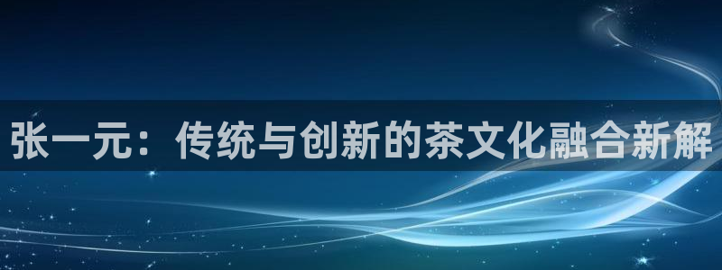 鸿运物流信息平台