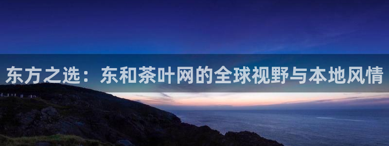 鸿运游戏直播游戏平台