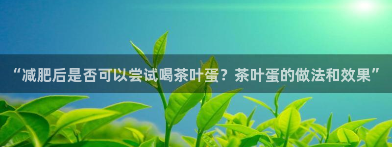 鸿运直播平台下载