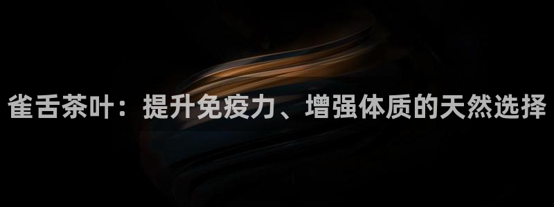 鸿运彩票专业购买平台