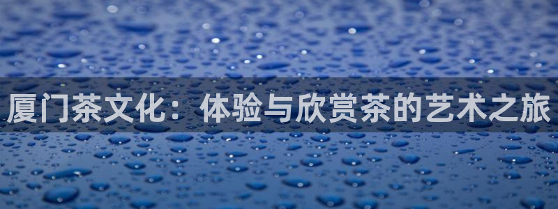 鸿运赌场平台