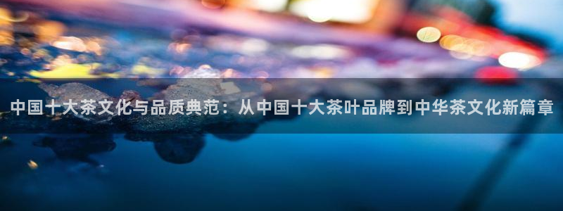 国际鸿运官方平台