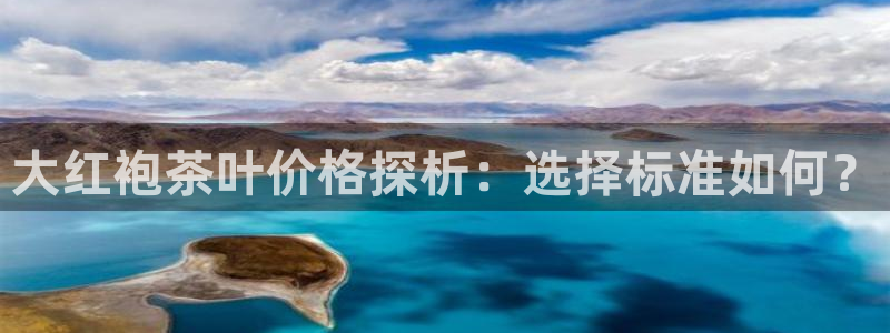 彩票鸿运直播平台
