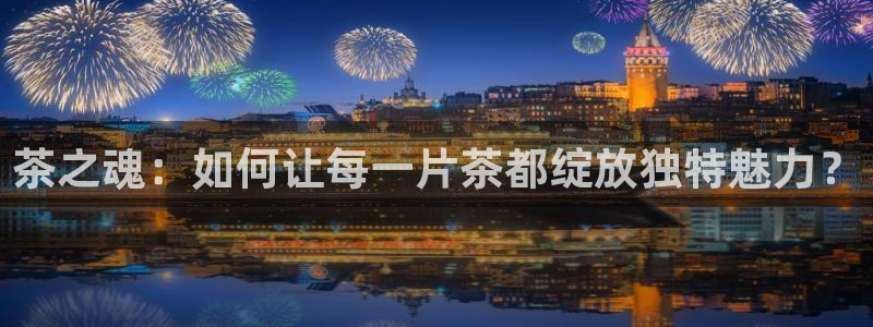 鸿运购平台怎么样