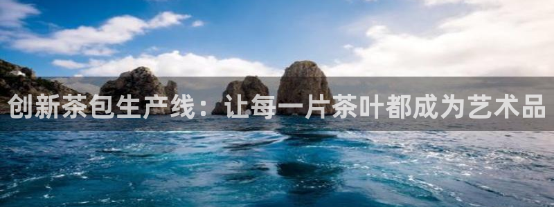 鸿运最新平台