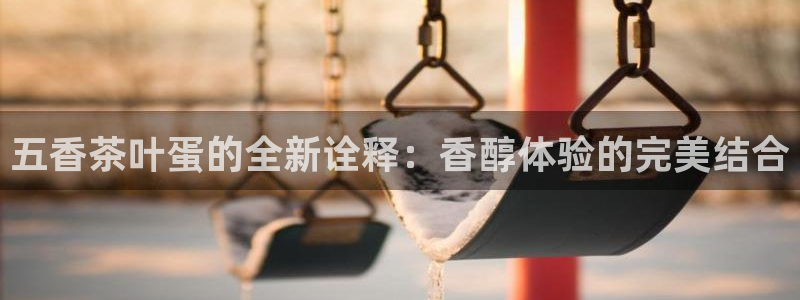 鸿运国际娱平台