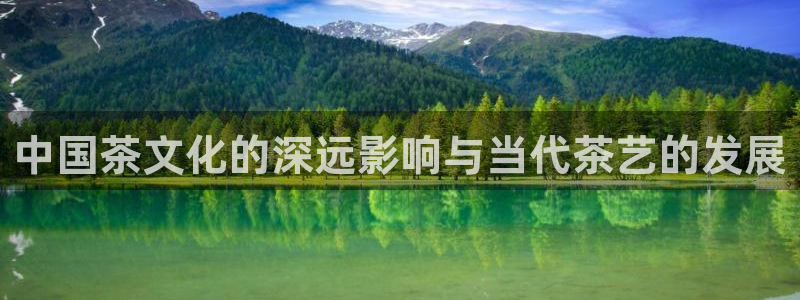 鸿运798平台