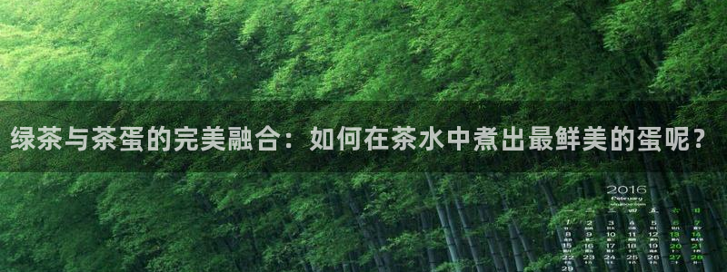 李鸿运开直播平台