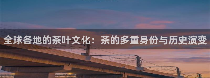 鸿运彩票平台官网
