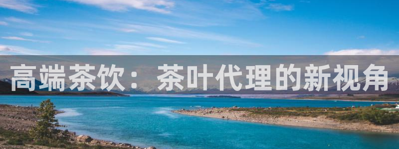 鸿运瓦罐团购平台