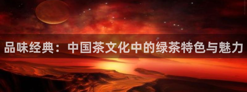 鸿运网平台是什么