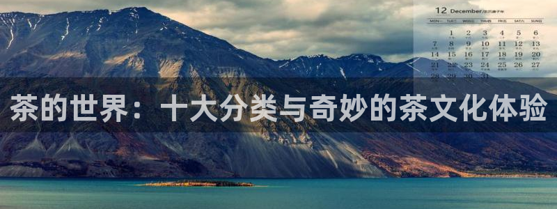 鸿运直播平台游戏