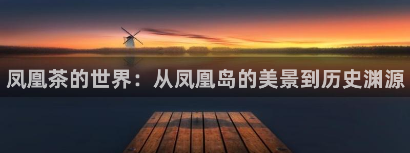 鸿运彩票网络平台下载