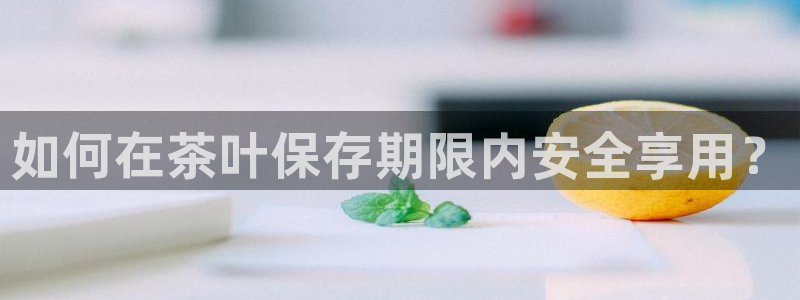 鸿运棋牌app游戏平台