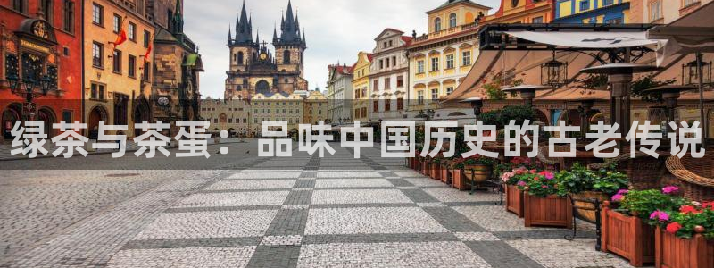 鸿运寄卖回收平台